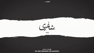 FADI - SHAAYRI | S2 | [OFFICIAL AUDIO]