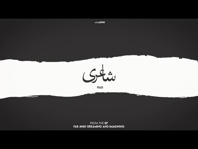 FADI - SHAAYRI | S2 | [OFFICIAL AUDIO]