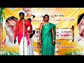 భాషా సాంస్కృతిక శాఖ ఒగ్గుకథ మహోత్సవం