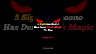 5 signs you can't see 😱 #blackmagic #islam #islamicreminder #islamicvideo #AESTHETIC_LAIBA #1million