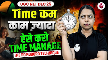 BEST UGC NET 2025 Time Management Tips | How To Manage Time During UGC NET Dec 2025 Preparation?