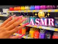 Asmr in walmart  fast tapping scratching  organization etc so good