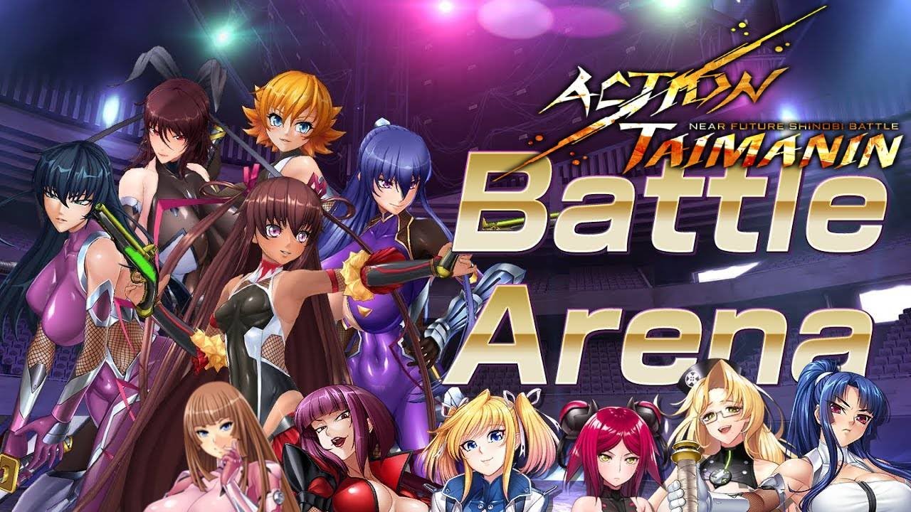 Action Taimanin Battle Arena, Early Game YouTube