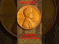 1960-D LINCOLN CENT ERROR COIN......