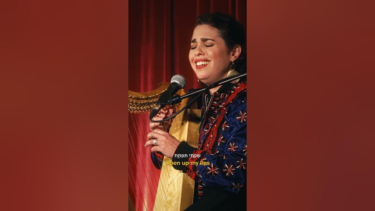 Beautiful prayer song with harp #worship #psalms