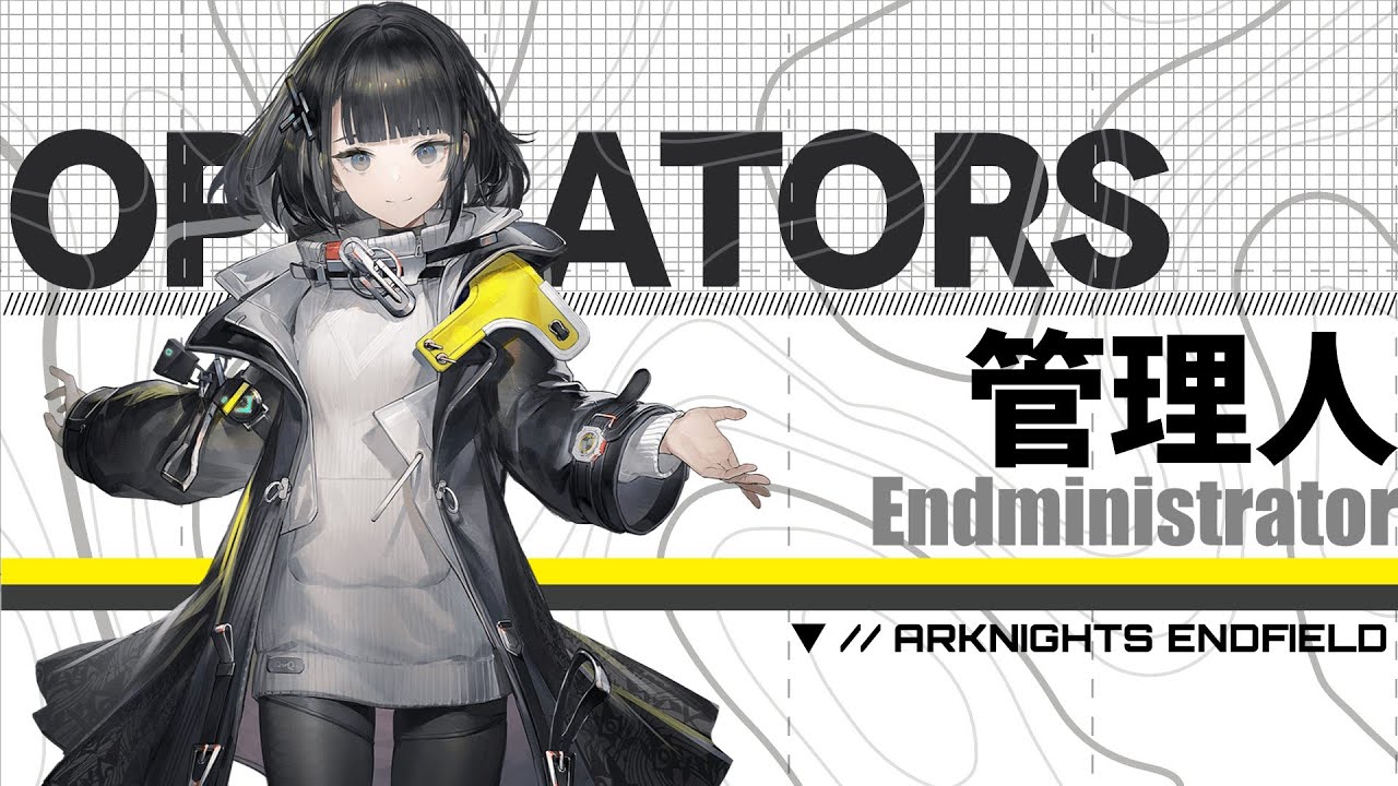 アークナイツエンドフィールドアニメイトポップアップ バブル