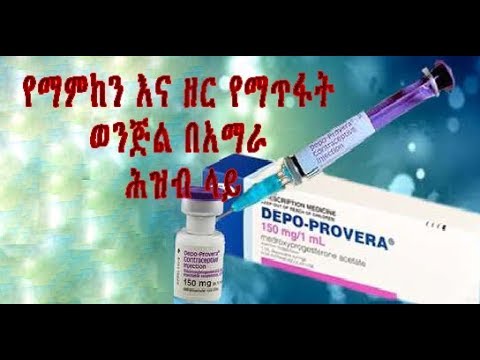 ቪዲዮ: የማምከን ጠቋሚዎች ምንድን ናቸው?