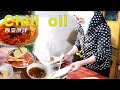 How to make a bowl of delicious chili oil.怎麼製作一碗美味的辣椒油。蘸水，蘸汁