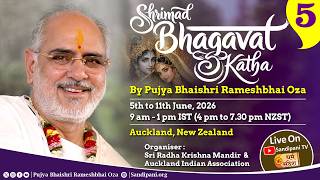 Day - 5 | Shrimad Bhagavat Katha | Pujya Bhaishri | Auckland (New Zealand) |