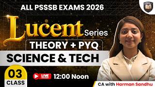 General Science Class 3 |Harman Mam| For all Govt. Exams 2026 #psssb #science #patwari #harmanmam