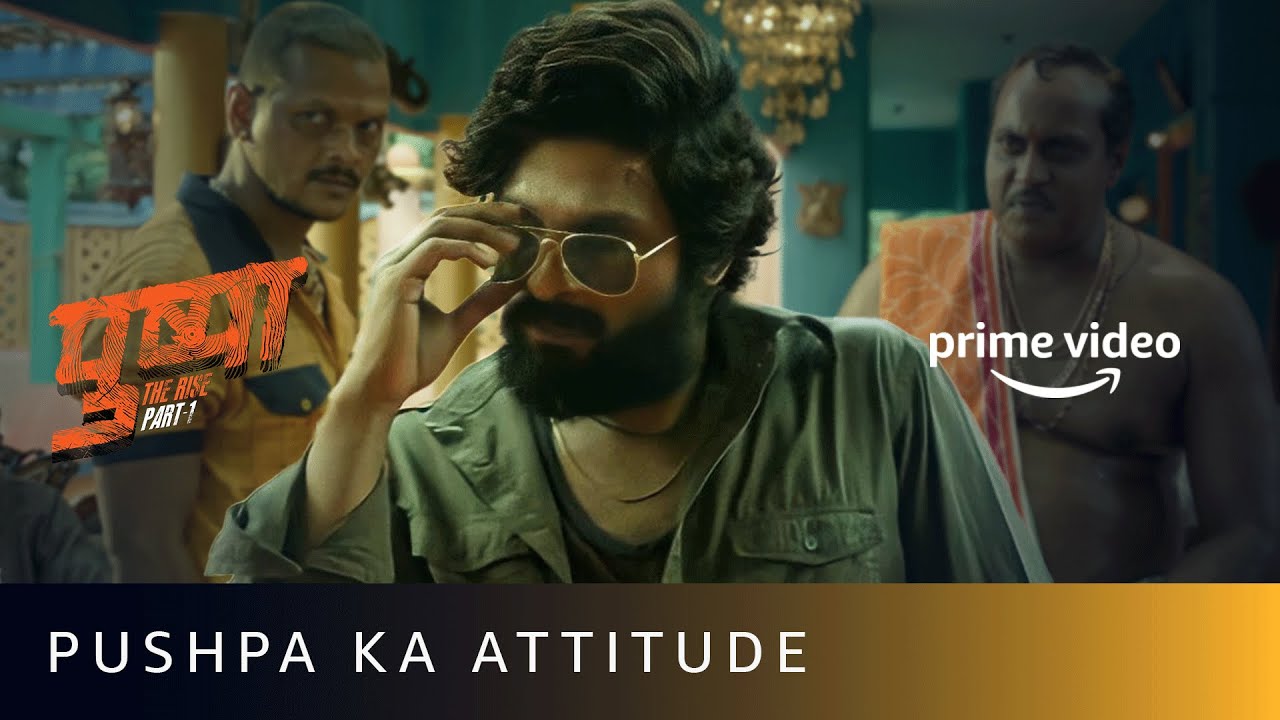 Pushpa Ka Attitude and Swag | @Allu Arjun Fight Scene | Pushpa: The Rise | Amazon Prime Video