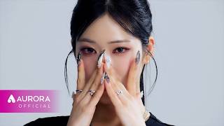 Teaser | LOVEONE (러브원) - UNICA