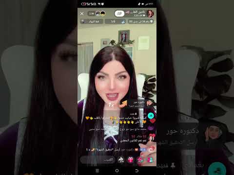 لايف نادين قصص و رأيه بالقانون الجعفري 