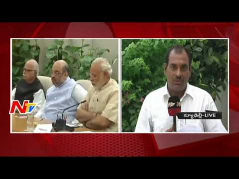 PM Narendra Modi