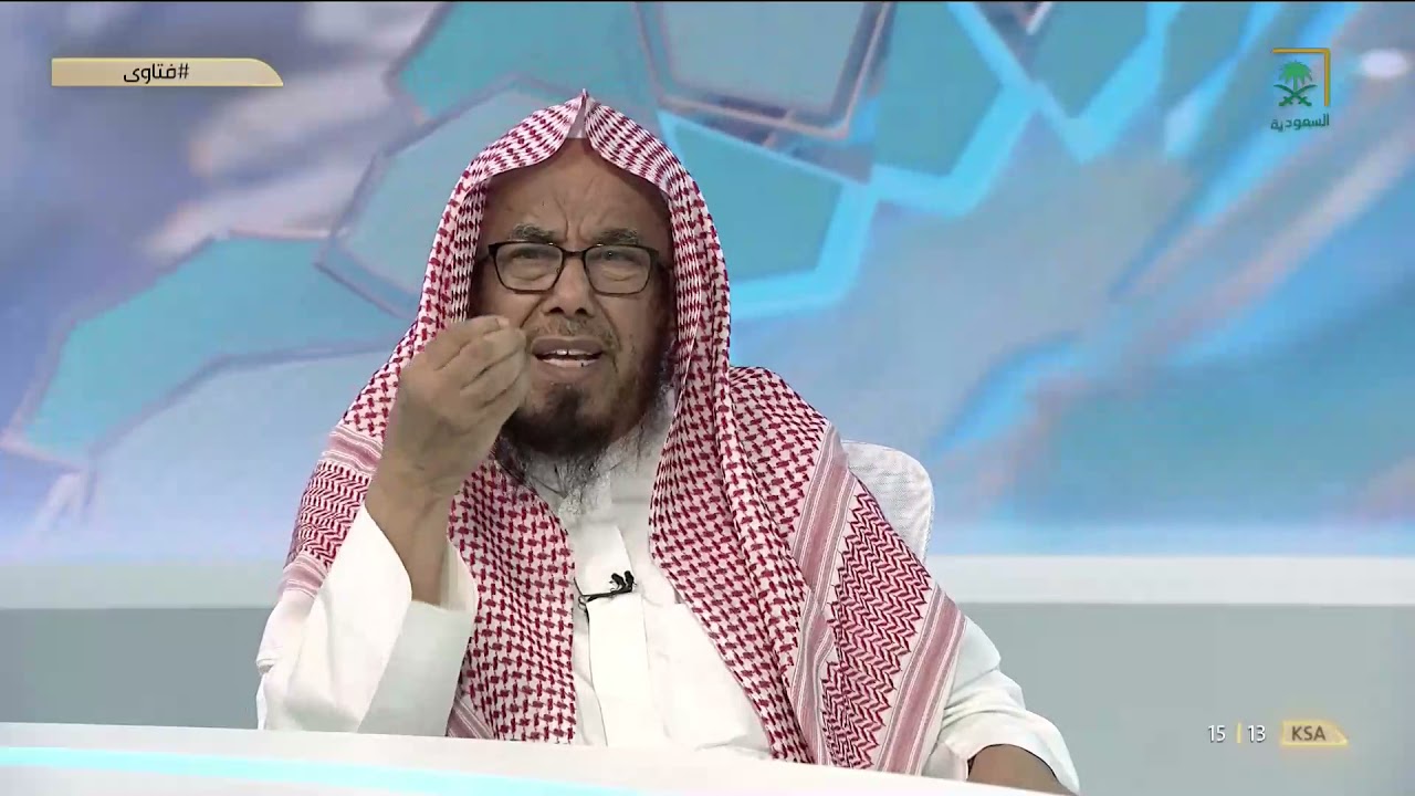 حكم تنازل ولكن الأبناء غير راضين