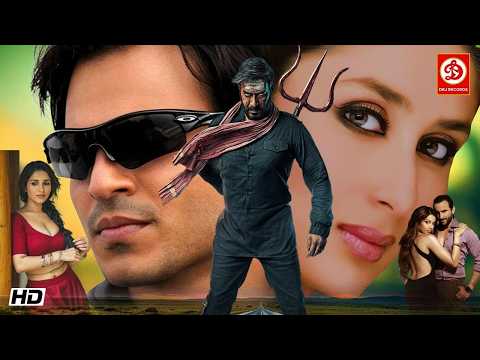 OMKARA" बॉलीवुड धमाकेदार एक्शन मूवी, अजय देवगन, सैफ अली खान, विवेक ओबेरॉय करीना कपूर, बिपाशा बसु