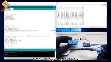 สอนใช้งาน ESP8266 PM2.5 เซ็นเซอร์ตรวจจับฝุ่นละออง วัดคุณภาพอากาศ Laser Dust Sensor PMS5003 G5