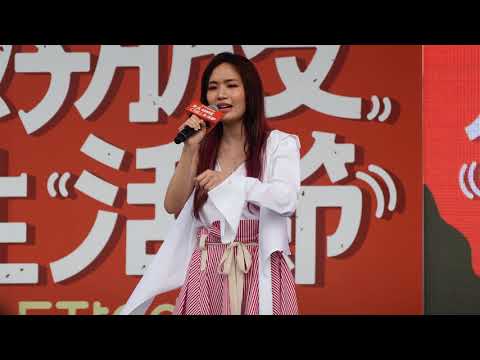20200919 文慧如 Boon Hui Lu & 邱鋒澤 FENG ZE - 東森好朋友生活節 - messed up - 4K