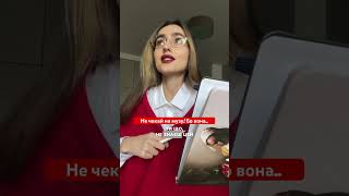 ТРЮК: Як зловити натхнення? #малювання #художник