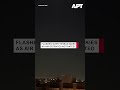 Flashes Over Tehran Skies as Air Defences Activated, Cause Unclear | APT