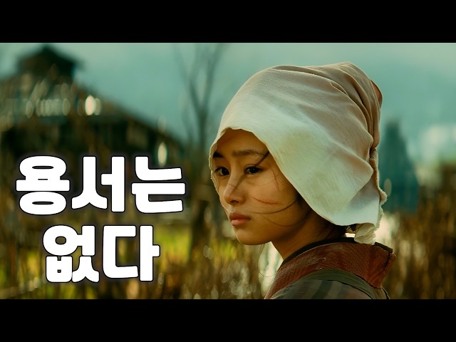 엄청난 몰입감 때문에 시간을 완전히 순삭해버리는 정신 못 차리고 보게 되는 영화