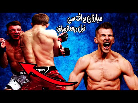 تصویری: آیا تایرون وودلی از ufc بریده شده است؟