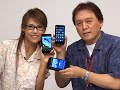 法林岳之のケータイしようぜ!!／ソフトバンク「AQUOS PHONE Xx 206SH」／247／2013年8月7日公開