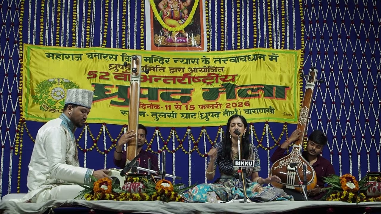 Gaayatri with Nishant Singh at the Dhrupad Mela 16/02/26 part 3