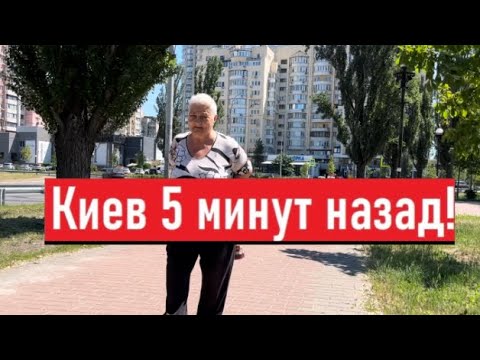 Ukraine June 30th! IT'S STARTED! EVERYONE GET READY! What is happening in Kyiv today?!
