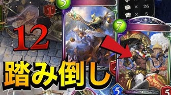 ガルラ Youtube