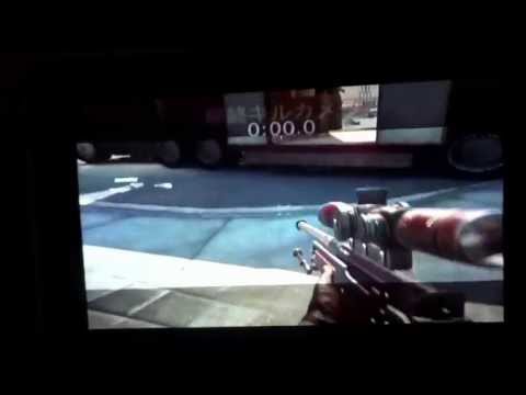 cod boトリックショット