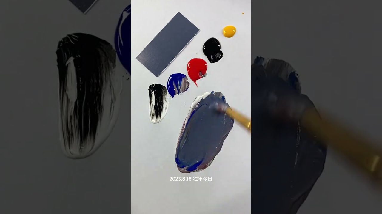 A Color Quality May Be The Best Feeling For Tuning Master Is Wonderful