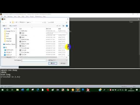 Compile and Run