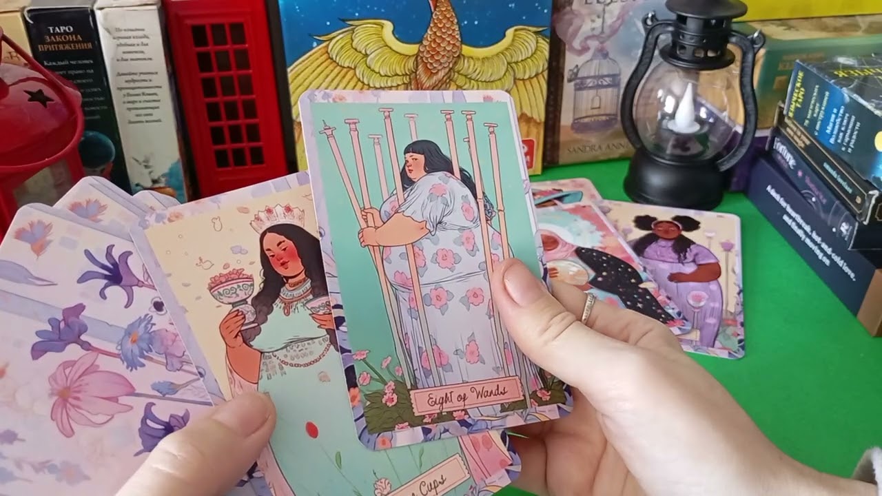 🥰💡🕊️ПОСЛАНИЯ ДЛЯ ВАС🏡🔥🥰