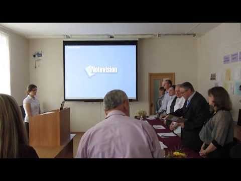 2013.06.20 Защита магистерской диссертации. Объявление результатов