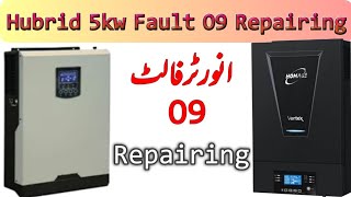 hybrid inverter fault 09 | inverter fault 09 | how to repair fault 09