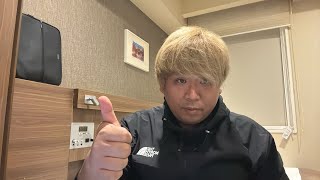 出国前にホテルからいろいろ喋るライブ