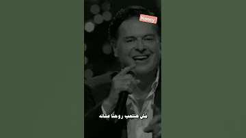 إللي مبيعرفش قيمتنا يبقي سكتو غير سكتنا 