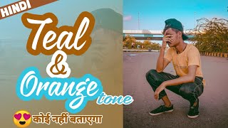 Teal & Orange Tone | Lightroom Mobile Colour Grading | ST CREATOR screenshot 5
