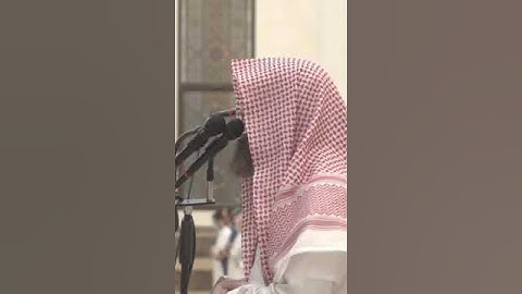 أهوال يوم القيامة …#النبرة_اللحيدانية #محمد_اللحيدان _اللحيدان#قرآن #تلاوات #القيامة#