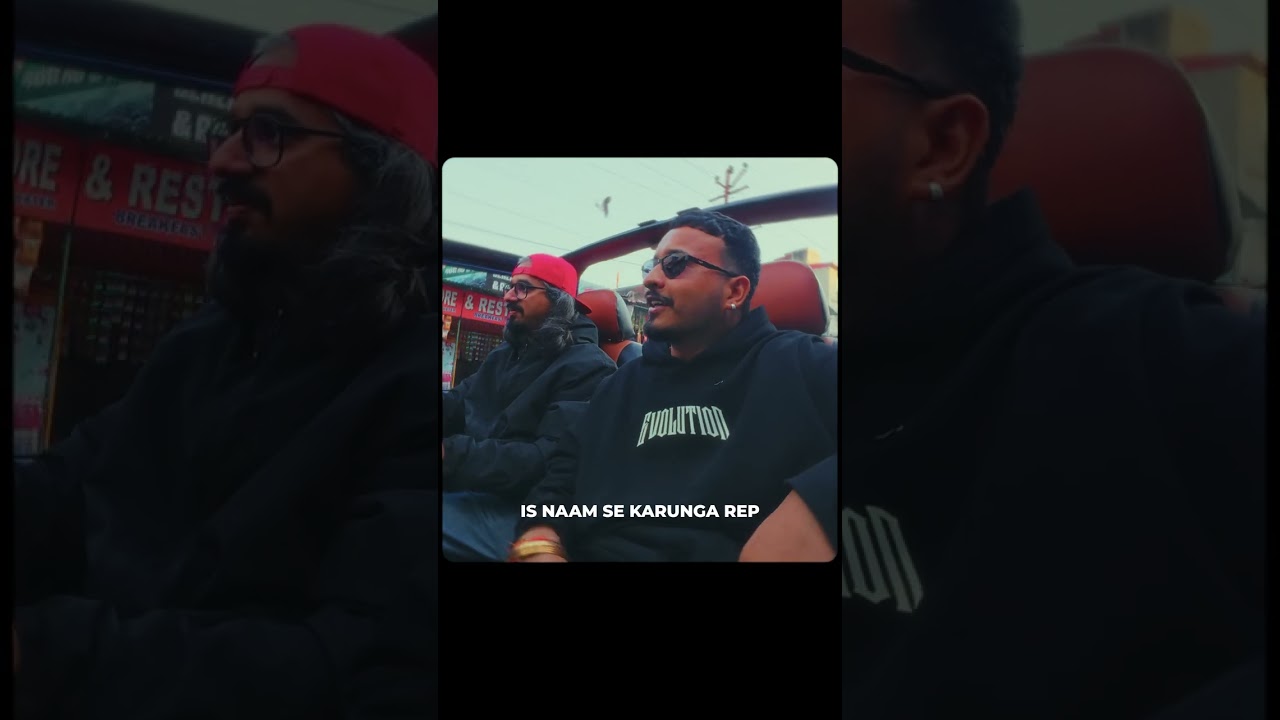 The story behind the name “DAKAIT”