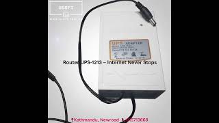 Mini UPS for WiFi Router | Wifi ra CC Camera lai Power Backup| UPS-1213 | Like | Best product |