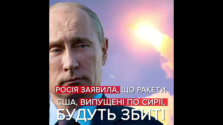 Війна у Сирії: погрози Росії і США