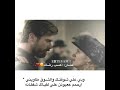 وديي على شوفتكگ والشوق طاويني ارحمم ععيوني على لقياكگ شفقانه وديي على شوفتكگ والشوق طاويني ارحمم ععيوني على لقياكگ شفقانه