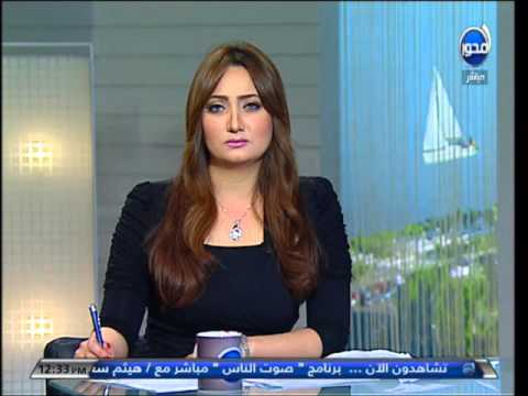 صوت الناس شاهد رسالة كابتن غطاس ولاء حافظ للمصريين