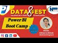DataFest | Power BI Boot Camp | 22 March 2023