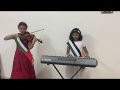 Uae national anthem  violin and keyboard cover