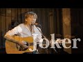 『Joker』/ Rio@西麻布 Room39