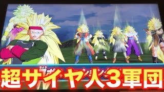 Sdbh Secバーダック ゼノ率いる超サイヤ人3軍団で戦ってみた スーパードラゴンボールヒーローズ2弾 Youtube