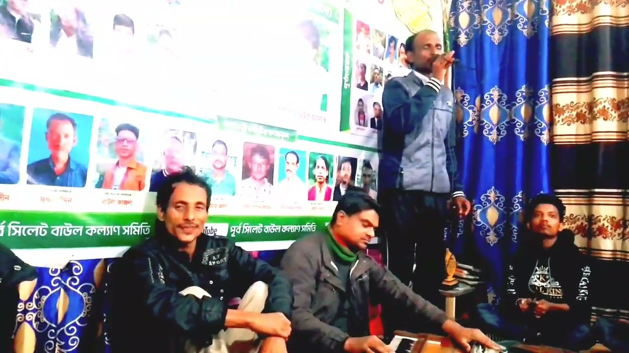 তুমি ডাক দিলে অবলার পানে ছাইও রে অ রাধার বন্ধু য়া রে || শিল্পী আবদুল হামিদ ||